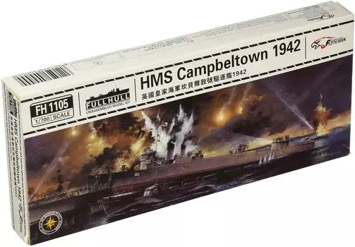 Flyhawk Model Royal Navy HMS Campbelltown 1942 Regular Edition Plastic Model FLYFH1105 1/700
