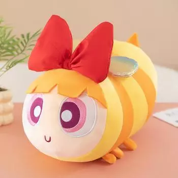 Flying Caterpillar Little Sheriff Strip Doll Plush Toy Sleeping Doll Cute Cartoon Doll Gift Girl 30cm