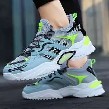 Flying woven breathable shoes men s 2025 Korean version of platform dad shoes trendy sports shoes foreign trade large size running shoes 39