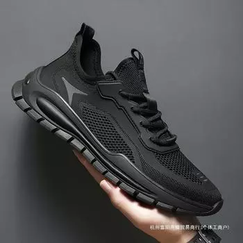 Flying woven men s shoes new 2025 spring and summer mesh breathable running sports shoes men s work casual coconut shoes 39 чёрный