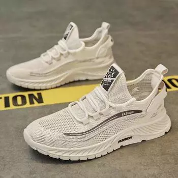 Flying woven men s shoes summer coconut sports shoes non-slip soft sole lightweight and versatile summer mesh thin mesh shoes casual shoes 39