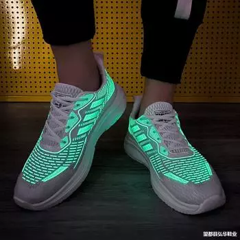 Flying woven men s shoes summer new Korean version breathable casual shoes fashionable and lightweight trendy low-top sports shoes 39 белый