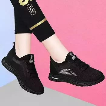 Flying woven mesh shoes spring and summer new comfortable breathable casual shoes fashion trend mother shoes sports shoes 36