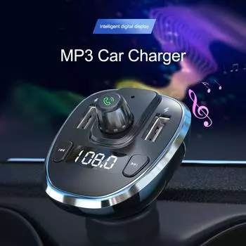 FM-передатчик, автомобильное зарядное устройство с функцией громкой связи, беспроводной радиоприемник с функцией звонков по Bluetooth, стереоадаптер для музыки в формате MP3, зарядное устройство с двумя портами USB