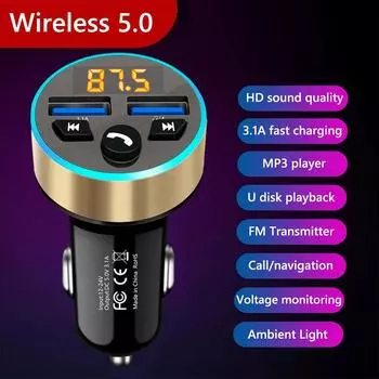 FM-передатчик Автомобильный MP3-плеер Bluetooth-приемник USB 3.1A QC3.0 Быстрая зарядка Bluetooth Handsfree Автомобильное зарядное устройство Аксессуары серебряный