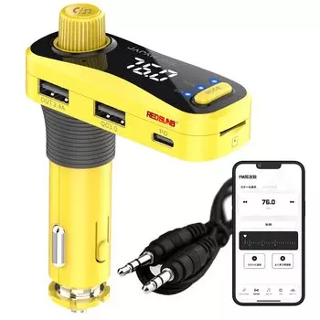 FM-передатчик, приобретенный в Японии, совместим с iPhone с максимальной мощностью 48 Вт, оснащен Bluetooth, быстрая зарядка, USB x 3 порта JA999 Red Sands AVE. «Инициал Д»