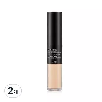 fmgt dual veil concealer EX, N203 natural beige 2pcs