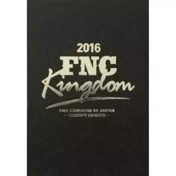 2016 Fnc KIngdom In Japan Creepy Nights [5dvd + Deluxe Photo Book + B3 Poster] Ограниченный тираж