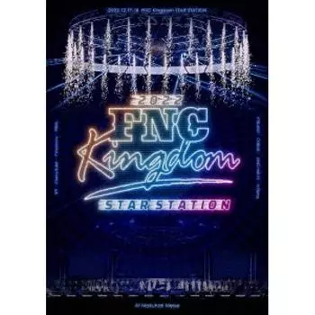 2022 Fnc Kingdom Star Station [3dvd + фотоальбом] Ограниченный тираж