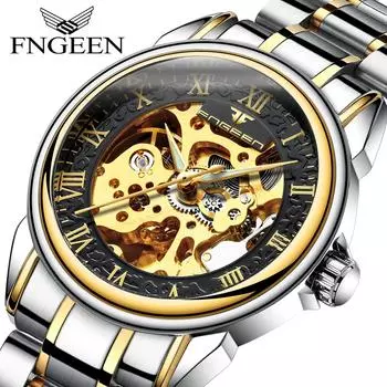 FNGEEN Роскошные брендовые мужские часы, водонепроницаемые модные двухсторонние полые автоматические механические часы
