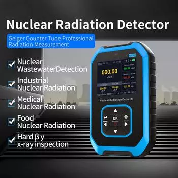 FNIRSI Многофункциональный детектор ядерного излучения Устройство обнаружения электромагнитного излучения