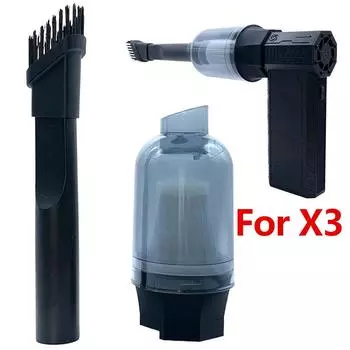 Fo X3 для пылесосов, ручных турбовентиляторов для уборки пыли в доме и автомобиле, турбовентилятор, испытательное оборудование для пылесосов, запчасти чёрный