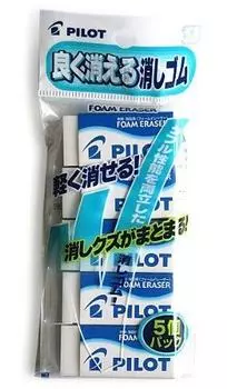 Foam eraser 5 pack P-ER-F6T-5P