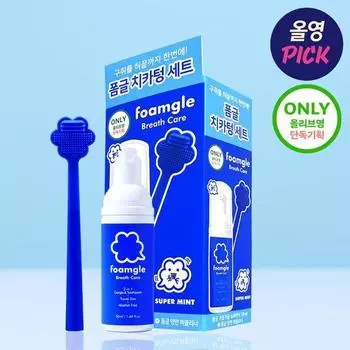 Foam Gargle Super Mint & Tongue Cleaner Special Set [Chika Tongue Set]