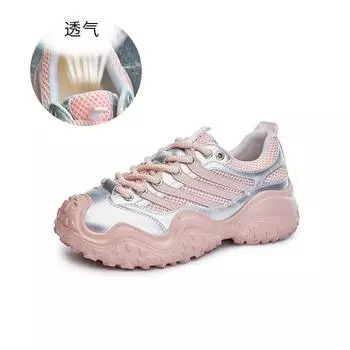 Foam sole dad shoes women s 2025 spring and summer new versatile shoes children s casual platform sports shoes women s ugly cute women s shoes 35