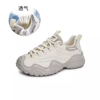 Foam sole dad shoes women s 2025 spring and summer new thick-soled versatile sports shoes women s casual heightening shoes fashion women s shoes 35