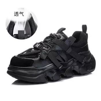 Foam sole leather dad shoes 2025 spring new women s platform sneakers women s breathable versatile shoes children 35