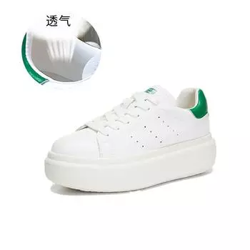 Foam sole leather little white shoes women s 2025 spring new simple versatile thick baseplate shoes casual college style women s shoes 35