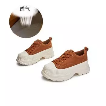 Foam sole leather muffin shoes 2025 autumn platform dad shoes casual height-increasing shoes women s little white shoes fashion women s shoes 35
