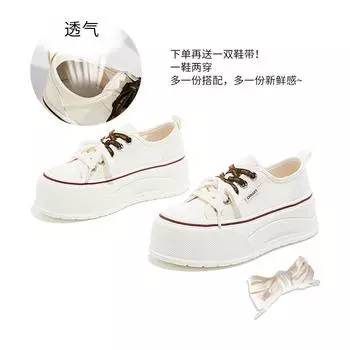 Foam sole white shoes women s 2025 summer new thick sole big head bread shoes women s casual women s shoes versatile board shoes women 35