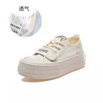 Foam sole white shoes women s 2025 summer new shoes women s casual platform shoes fashion board shoes women s breathable women s shoes 35