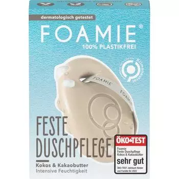 Foamie Shower Bar Coconut & Cocoa Butter 80g