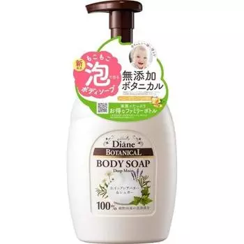 Foaming body soap [honey orange scent] large capacity 800ml [richly moisturizes sensitive skin] diane botanical deep moist