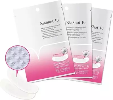 Focus Up Niashot 10 микроигл 2 листа x 3 пакета игольчатый пластырь для глаз и рта большого размера Содержит ниацинамид гиалуроновую кислоту
