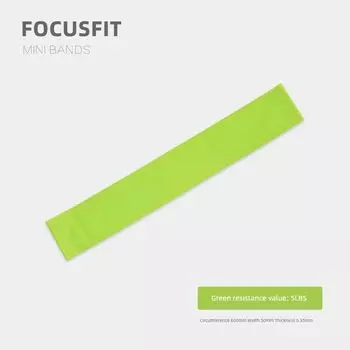 Focusfit Эластичная лента для формирования бедер и подъема ягодиц, латексная лента с сопротивлением для приседаний, круг для укрепления бедер, эластичное силовое кольцо для йоги и фитнеса Green 5 Pounds(Beginner fitness])