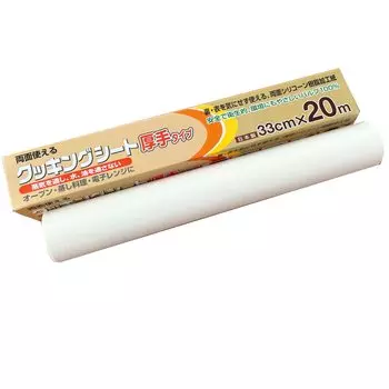 Фольга UACJ для готовки, белая, ширина 33 см x длина, двухсторонняя, силиконовая, для духовки, микроволновой печи, коммерческая, сделано в Японии, лист, полупрозрачный, 20 м, толстый,