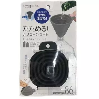 Foldable and compact storage silicone Convenient size for refilling plastic bottles of Silicone Household Tools Telescopic Kitchen Funnel Jogo Wide