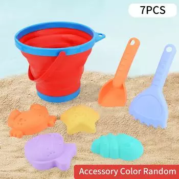 Foldable Beach Bucket Tool Set Children S Sand Shovel Summer Outdoor Water Toys Boys And Girls Toys