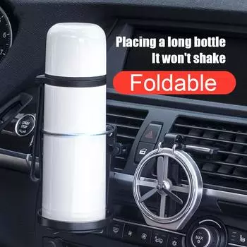 Foldable Car Air Ountlet Cup Holder With Fan Center Vent Mount Air Holder Console Water Cup Cup Accessories Portable Q7g9
