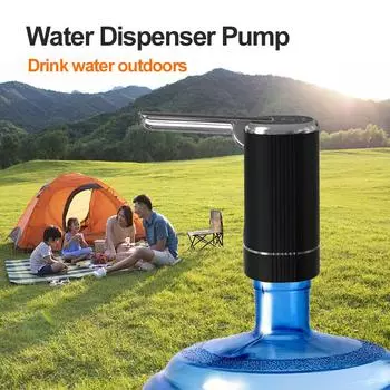 Foldable Drinking Water Pump Home Electric Gallon Bottle Pump Mini Portable USB One Click Automatic on/off Water Dispenser белый