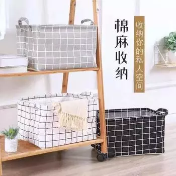 Foldable Fabric Storage Basket Folding Desktop Storage Box Cloth Cotton Linen Laundry baskets Cosmetics Toys Sundries Organizer
