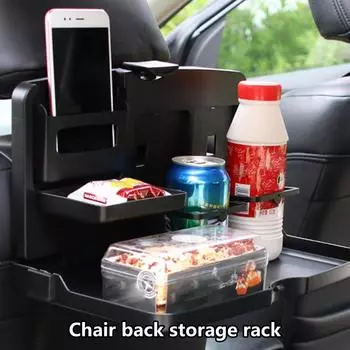 Foldable Food Auto Table Organizer Backseat Tablet Holder Auto Back Seat Eating Working Desk Car Storage Box Car Accessories чёрный