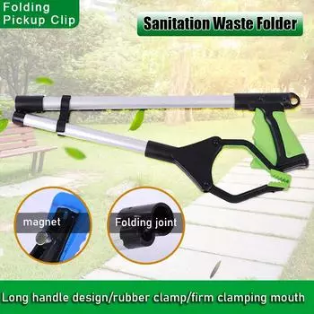 Foldable Litter Reachers Pickers Gripper Extender Hand Tools Portable Collapsible Garbage Grabber Pick Up Tools зелёный