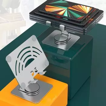 Foldable Mobile Phone Cooling Bracket 360 Rotating Lift Tablet Phone Rack Aluminum Alloy Compatible Within 12.9 Inches for Home серебряный