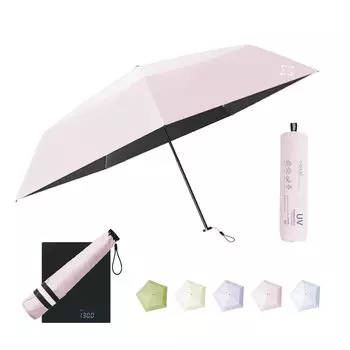 foldable parasol with UV perfect for both sunny and rainy UV complete suitable for both men and Includes umbrella Lightweight, protection, days. 100%