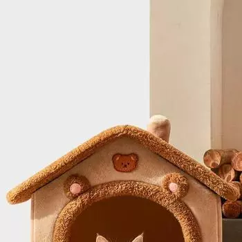 Foldable Pet House Removable Washable Cat House Puppy Cave Sofa Pet Bed House For Extra Small Dogs And Small And Medium Cats 30x33x32cm