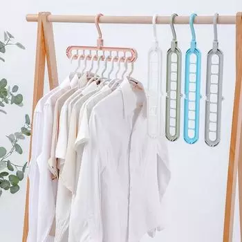 Foldable Rotating Clothes Hanger 9 Hole Multifunctional Storage Rack Holder for Home Dormitory Closet Pants Skirt Hat синий
