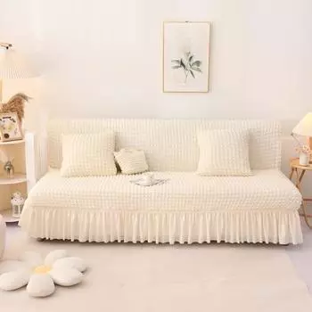 Foldable Sofa Cover Sofa Slipcover Stretch Bean Bag Foldable Fabric All Wrapped Simple Single All Year Round High-End Factory Wax White (bubble sofa bed) Small size (120-150cm)