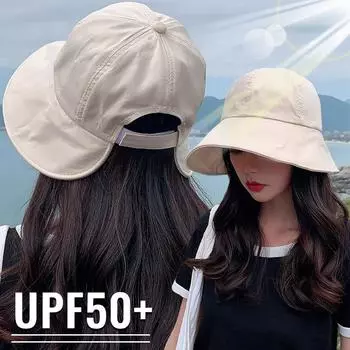 Складная летняя шляпа от солнца с широкими полями, женские шляпы от солнца, регулируемая уличная пляжная панама, козырьки с защитой от ультрафиолета, рыбацкие шапки с хвостиком чёрный