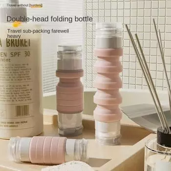 Foldable Travel Refillable Botttle 100ml Squeeze Tube Portable Gel Lotion Bottle Shampoo жёлтый