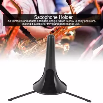 Складная подставка для трубы, портативный держатель для саксофона, пластиковая стойка для духовых инструментов с регулируемой высотой