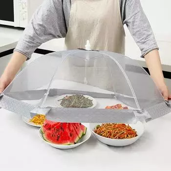 Foldable Umbrella Style Food Cover Dining Table Mesh Covers Home Anti Fly Mosquito Tent 70cm Portable Desktop Leftovers Cover 70cm серый