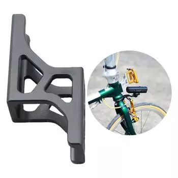 Складной велосипед Pig Nose Light Converter Подъемный держатель для велосипедной сумки Адаптер Кронштейн для велосипедной сумки Сиденье для преобразования света чёрный