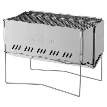 folding fire pit mont-bell