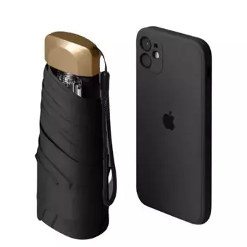 Folding Folding Ultra For Both Sunny and Rainy Completely Smartphone UV UV Mini Cover Heat Water Convenient Umbrella, Umbrella, Lightweight, 220g, чёрный