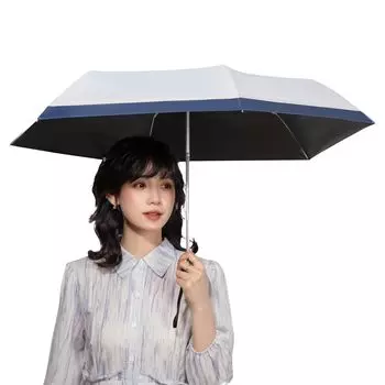 Folding Fully Automatic Ultra Only Reverse Folding Folding 6 UV UV Sun Protection Parasol, Umbrella, Blackout, Open/Close, Lightweight, 220g, Type,